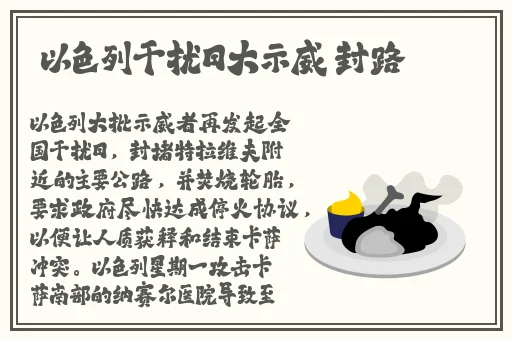 急什么又不是不给你c