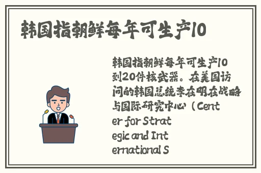丝袜女友张瑶赵敏1～25