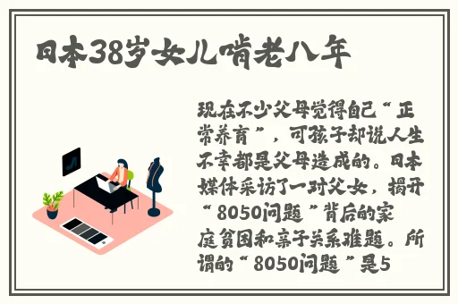 中国高清windows视频软件