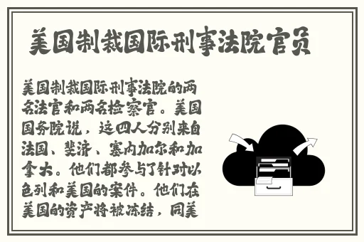 病勤楼栋1-6樱花