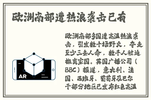 羞羞漫画立刻马上打开