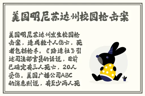小sb是不是又欠c